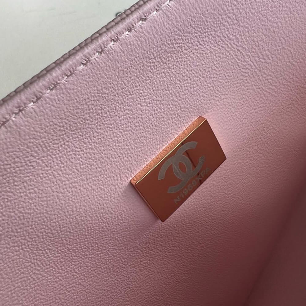 Ch*el classic flap medium