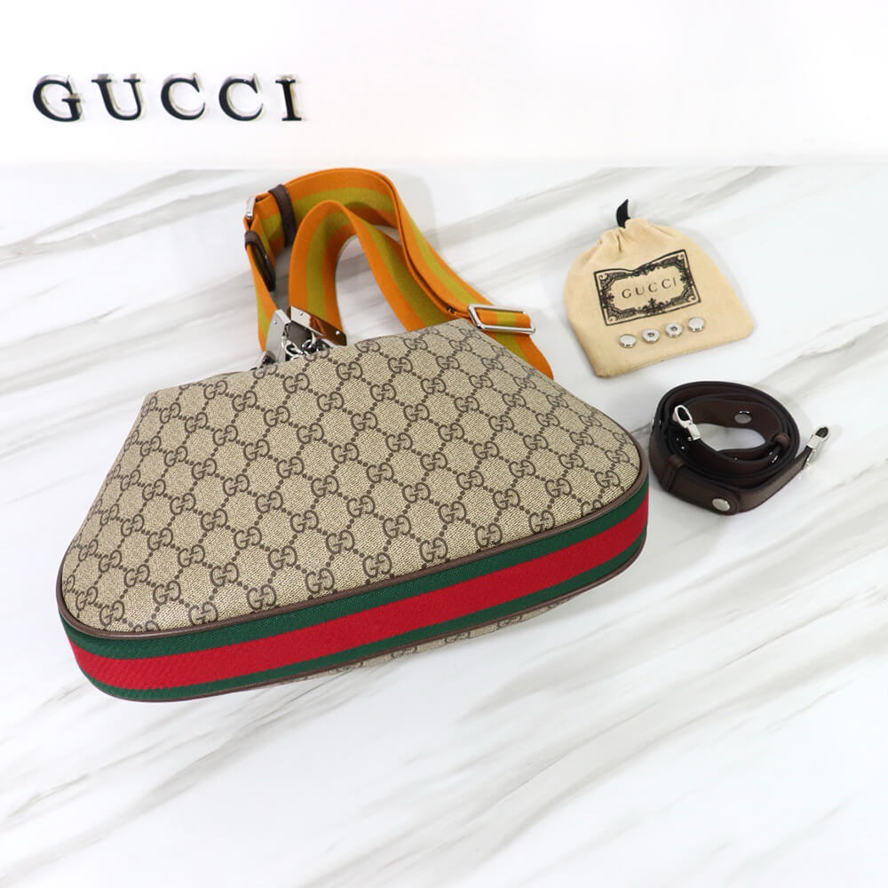 G*u*i attache large shoulder bag